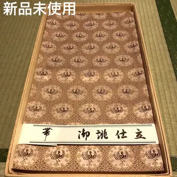 새상품 고급 후쿠로 오비 순수 실크 전통 금은사