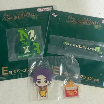 미세스 GREEN APPLE 미세스 1번 복권 오오모리 모토키