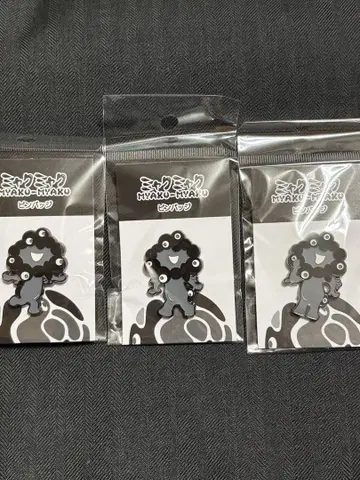 만박 한정판 블랙 미야쿠 핀 배지 3개 세트