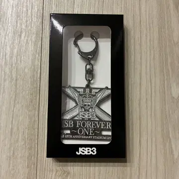 3대째 JSB 스타디움 키링