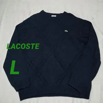 [ 새상품급 ] LACOSTE 네이비 스웨터 사이즈 6 체크 라코스테