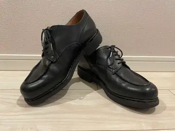 파라부트 샹보드