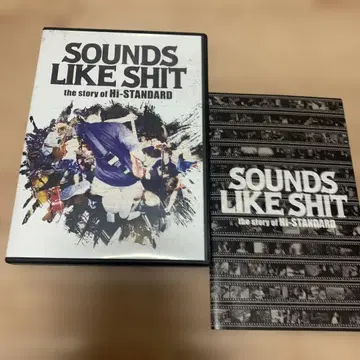 SOUNDS LIKE SHIT:story of Hi-STANDARD