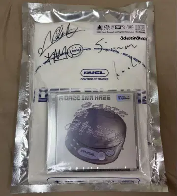 DYGL 사인 포함 CD+T셔츠