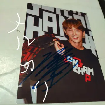 사진 이준기