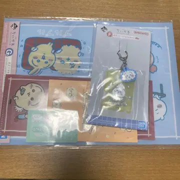 치이카와 제일복권 토끼 러버 참 문구 세트