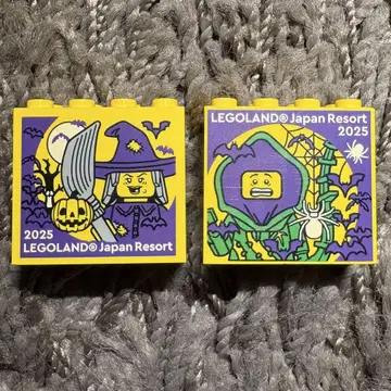 레고랜드 레고 한정판 2025년 가을 2개 세트 할로윈 LEGO