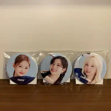 TWICE 쯔위 다현 채영 핀 배지