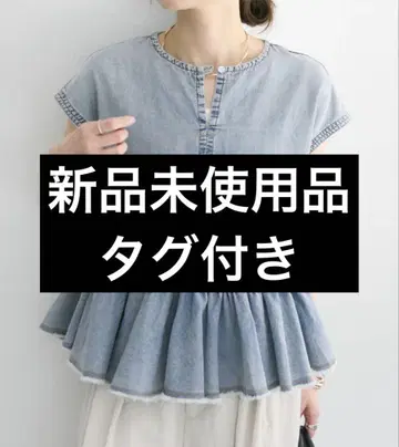 [ 25th ] 면린넨 데님 프렌치 슬리브 블라우스