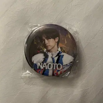 캔뱃지 2개 세트 NAOTO JSB LAND