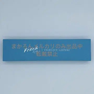 Free! Eternal Summer 이와토비 고등학교 스윙 참 워치