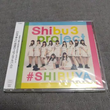 [시부산] 시부야 3초메발 걸즈 그룹 CD+DVD 2장 세트
