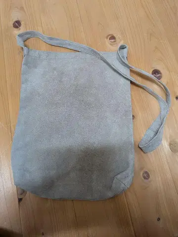 Hender Scheme 백