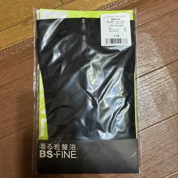 bs 파인 레그 워머 롱 L L