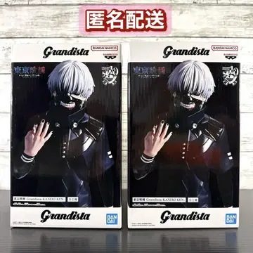 도쿄 구울 그란디스타 KANEKI KEN 카네키 켄 2개 세트