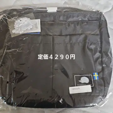 스칸디나비안 포레스트 새상품 숄더백 블랙