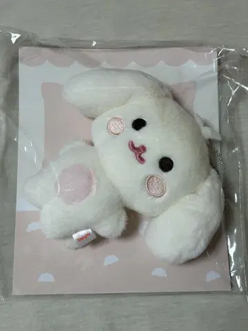 키링