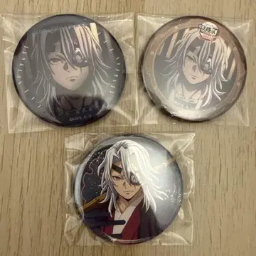 귀멸의 칼날 무한성편 캔뱃지 말하는 눈빛 ufotable 우즈이 텐겐