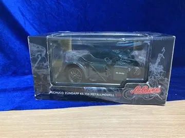 타미야/슈코 1/10 츠텐다프 KS750 사이드카