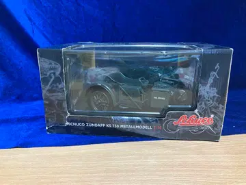 타미야/슈코 1/10 츠텐다프 KS750 사이드카