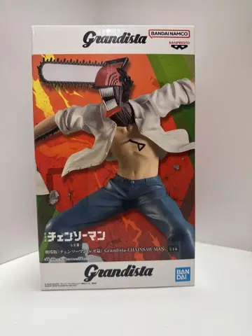 Grandista 체인소 맨 피규어 덴지