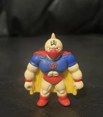 킨케시 근육맨 풀컬러