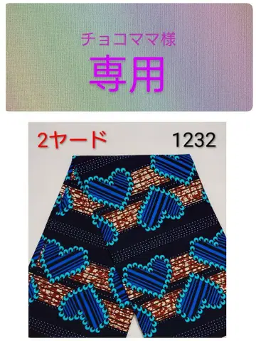 1232A 라인 원피스