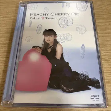 Yukari Tamura Peachy Cherry Pie DVD