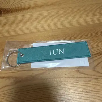 FLIGHT TAG KEYRING JUN