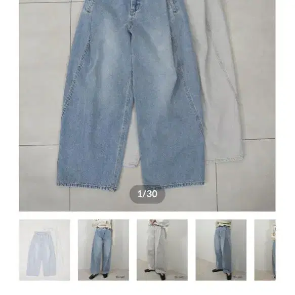 1번째 상품 이미지