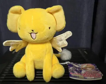 카드캡터 사쿠라 케로짱 봉제 인형