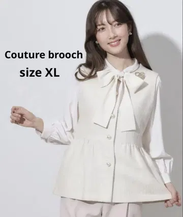 Couture brooch 베스트 세레모니 멜란지 트위드 페플럼 베스트