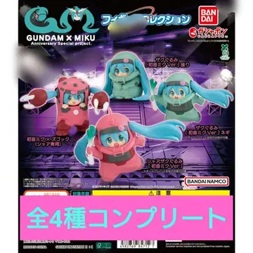 GUNDAM x MIKU 피규어 컬렉션