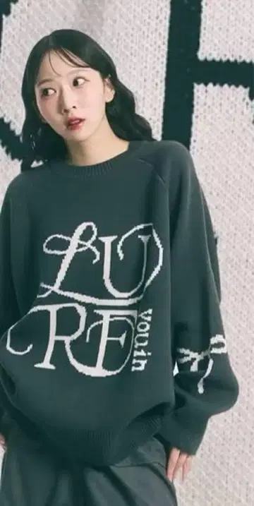 lure you in 오치유라 자카드 로고 리본 니트 커피