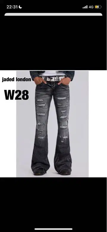 Jaded London W28 데미지 부츠컷 데님