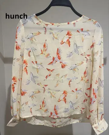 HUNCH 상의