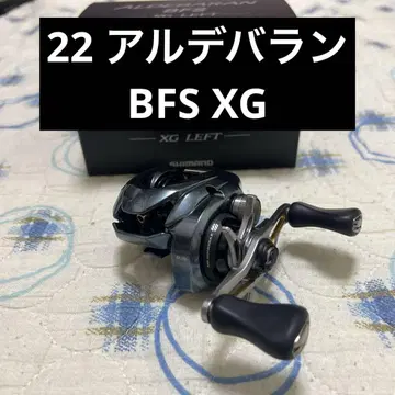 시마노 22 알데바란 BFS XG 피쉬맨 츠라라 AIR 레이드