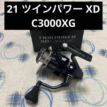 시마노 21 트윈 파워 XD C3000XG 루비아스 피쉬맨 츠라라