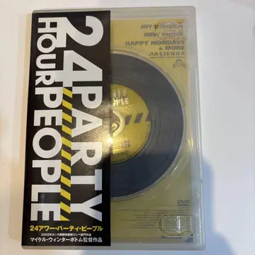 24 아워 퍼슨 DVD