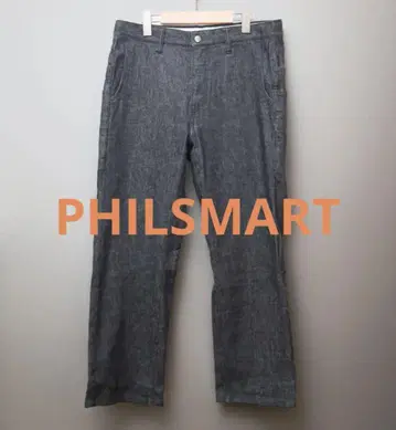 [컨디션 최상] 히로시마 PHILSMART 데님 팬츠 L 사이즈
