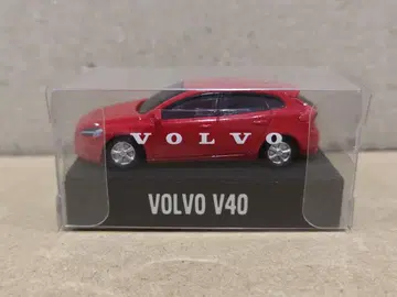 볼보 V40 미니카 판촉물?