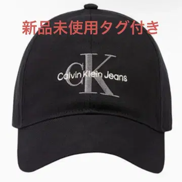 CALVIN KLEIN 모노그램 자수 볼캡