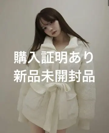 Mary 퀼팅 니트 쉐이프 자켓 앤 메리