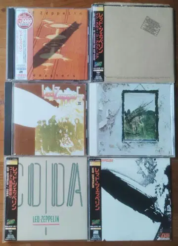 Led Zeppelin CD 6장 세트