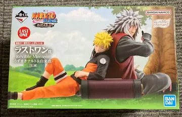 NARUTO 제일복권 전설의 3닌자 라스트원상 피규어