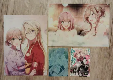 내가 연인이 될 리 없잖아, 무리무리! (무리 아니었어!?)