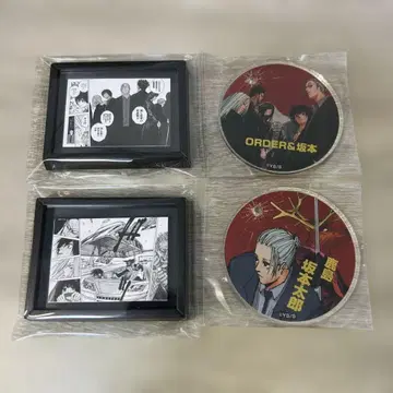 사카모토 데이즈 ORDER 코마코레