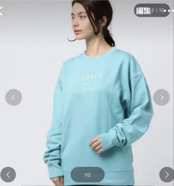 MILKFED. 트레이닝복 스카이블루