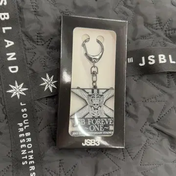 제3대 JSOULBROTHERS 메탈 키링