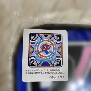 Expo 2025 미니 타월 약 25 x 25cm